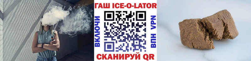 Хочу наркоту Давлеканово Галлюциногенные грибы  Меф  Cocaine  ГАШ  Канабис  СК 