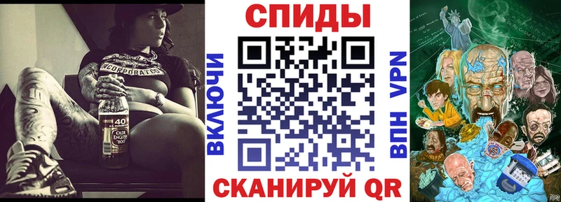 купить   Давлеканово  Амфетамин Premium 