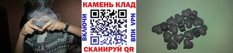 Гашиш Ice-O-Lator Давлеканово