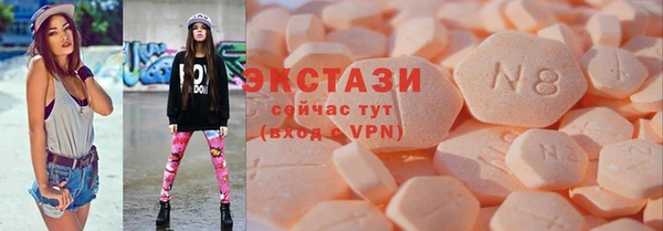 2c-b Аркадак