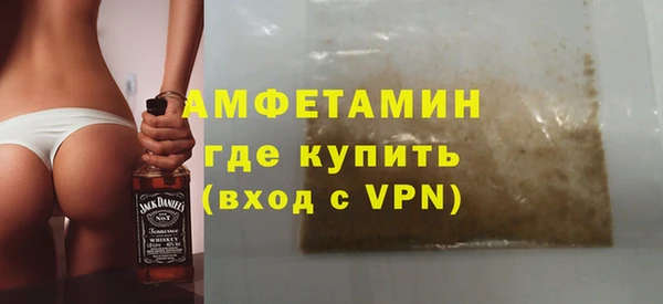 2c-b Аркадак