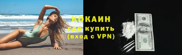2c-b Аркадак