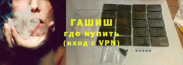 таблы Балабаново