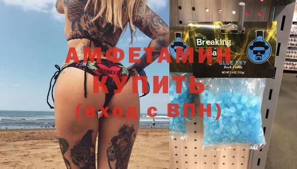 2c-b Аркадак