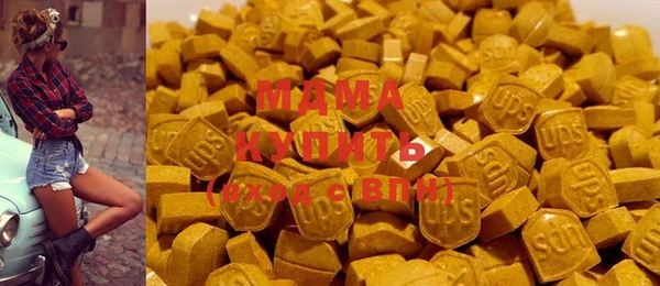эйфоретик Наволоки