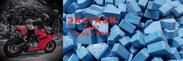2c-b Аркадак