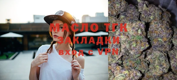2c-b Аркадак