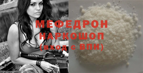 a pvp Лабытнанги
