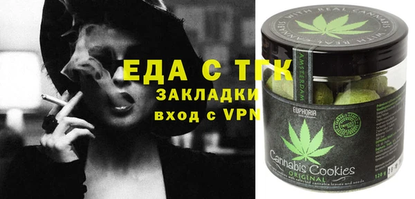 прущие крисы Лагань