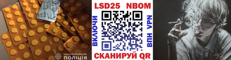 Лсд 25 экстази ecstasy  где купить наркоту  Давлеканово 