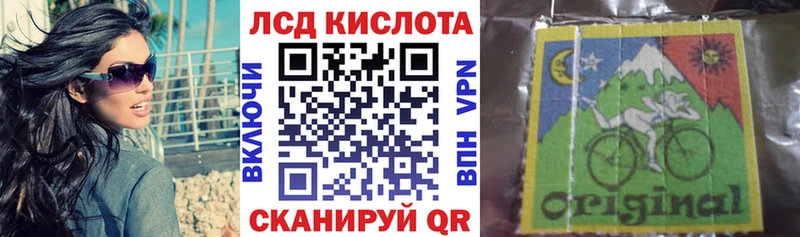hydra ССЫЛКА  Давлеканово  Наркотические марки 1,5мг 